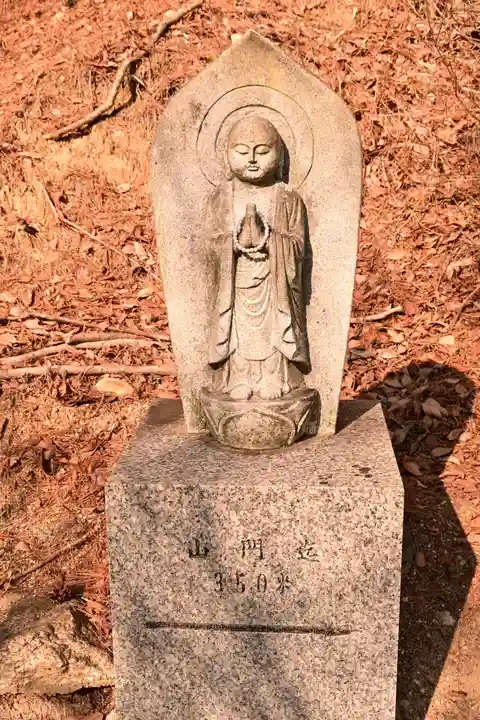 龍泉寺(広島県)