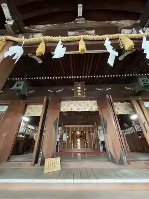 中目黒八幡神社(東京都)