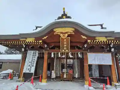 美瑛神社の本殿・本堂