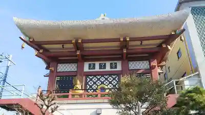 真了寺の本殿・本堂