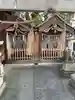阿保神社の末社・摂社