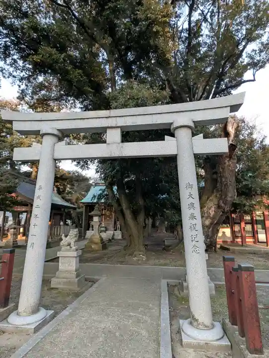 角鹿神社の{uncategorized: "未分類", other: "その他", undefined: "問題あり", building: "その他建物", grave: "お墓", sacred_gate: "鳥居", guardian: "狛犬", statue: "像", buddha: "仏像", history: "歴史", nature: "自然", garden: "庭園", animal: "動物", pagoda: "塔", temizu: "手水舎", mountain_gate: "山門・神門", sanctuary: "本殿・本堂", subordinate: "末社・摂社", art: "芸術", scenery: "景色", jizo: "地蔵", ema: "絵馬", goshuin: "御朱印", omikuji: "おみくじ", items: "授与品その他", amulet: "お守り", goshuincho: "御朱印帳", eats: "食事", festival: "お祭り", votive_dance: "神楽", shichigosan: "七五三参", wedding: "結婚式", experience: "体験その他", initially: "初詣", around: "周辺", anti_infection: "感染症対策"}
