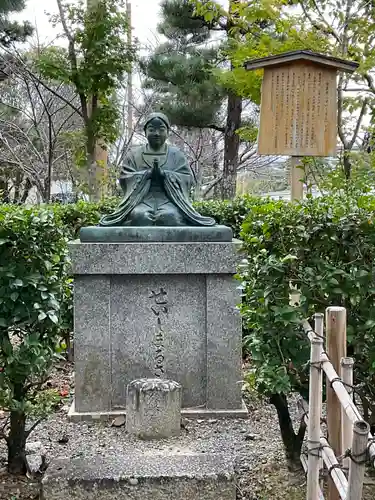 くろ谷 金戒光明寺(京都府)