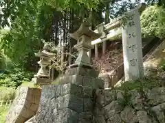 八幡宮の建物その他