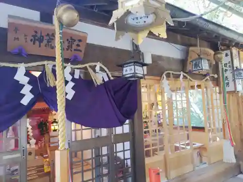 星田妙見宮(大阪府)