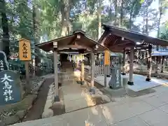 駒木諏訪神社(千葉県)