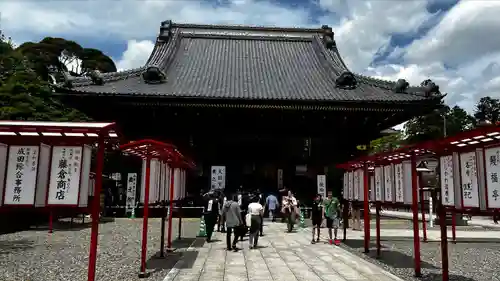 成田山新勝寺(千葉県)