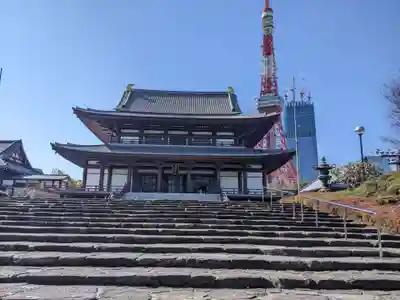 増上寺の本殿・本堂