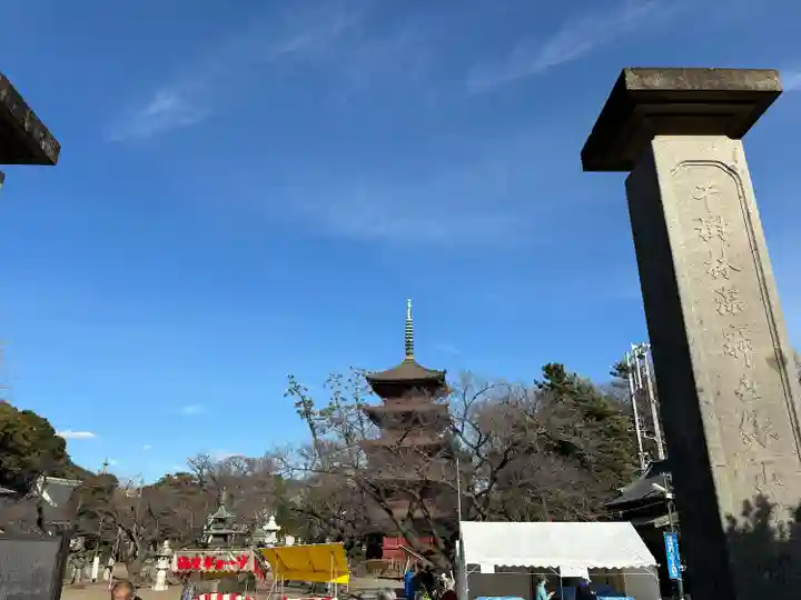 法華経寺(千葉県)