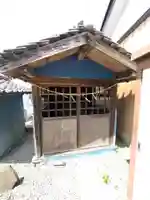 稲荷大明神(埼玉県)