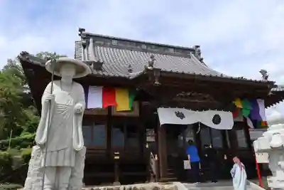 埼玉厄除け開運大師・龍泉寺（切り絵御朱印発祥の寺）(埼玉県)
