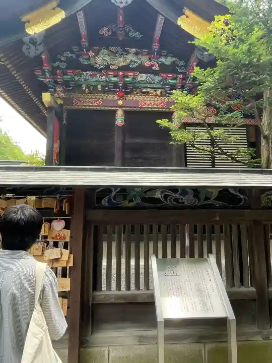 秩父神社(埼玉県)