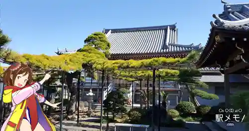 慶円寺のその他建物