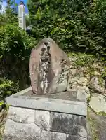乗願寺(京都府)