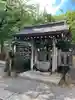 牛天神北野神社の手水舎