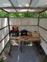 大国神社(群馬県)