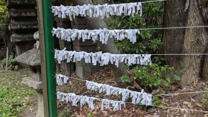 霊山寺のおみくじ