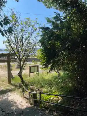 神山神社(山口県)