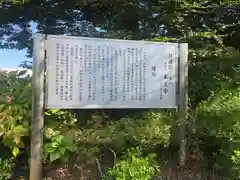 本立寺(静岡県)