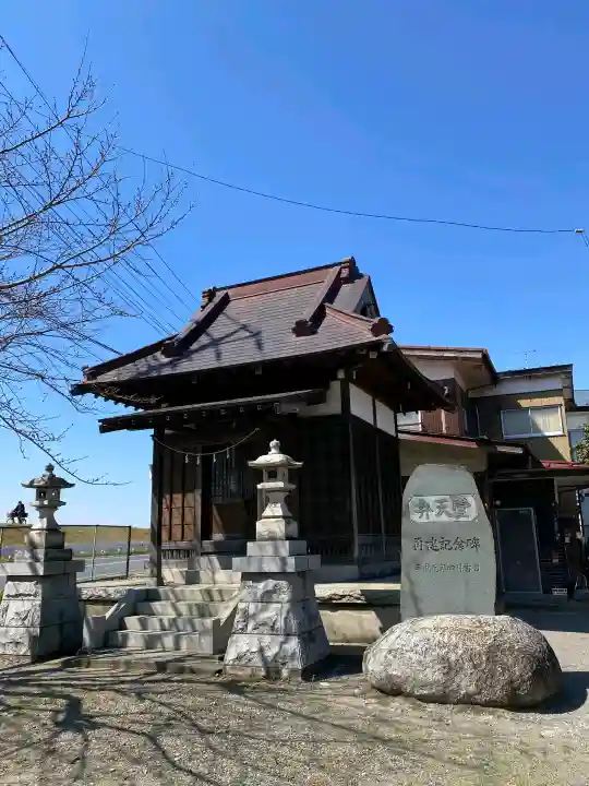 成就院の{uncategorized: "未分類", other: "その他", undefined: "問題あり", building: "その他建物", grave: "お墓", sacred_gate: "鳥居", guardian: "狛犬", statue: "像", buddha: "仏像", history: "歴史", nature: "自然", garden: "庭園", animal: "動物", pagoda: "塔", temizu: "手水舎", mountain_gate: "山門・神門", sanctuary: "本殿・本堂", subordinate: "末社・摂社", art: "芸術", scenery: "景色", jizo: "地蔵", ema: "絵馬", goshuin: "御朱印", omikuji: "おみくじ", items: "授与品その他", amulet: "お守り", goshuincho: "御朱印帳", eats: "食事", festival: "お祭り", votive_dance: "神楽", shichigosan: "七五三参", wedding: "結婚式", experience: "体験その他", initially: "初詣", around: "周辺", anti_infection: "感染症対策"}