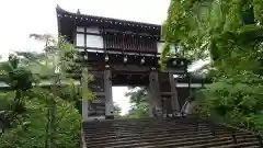 八幡秋田神社(秋田県)