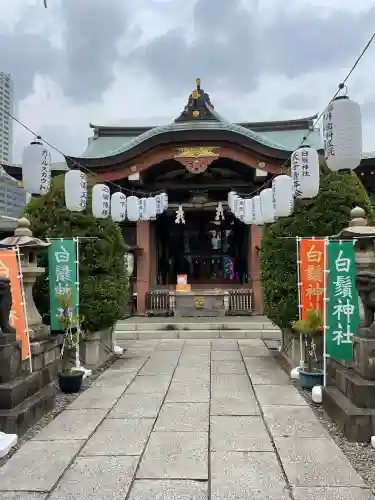 白鬚神社(東京都)