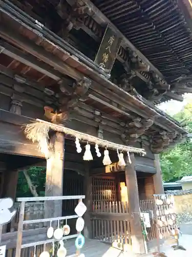 府八幡宮の山門