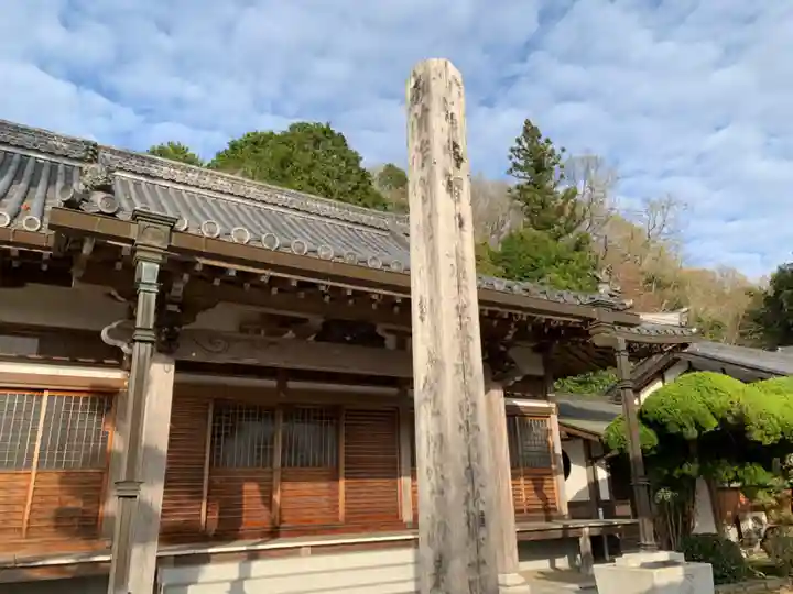 東林寺の本殿・本堂