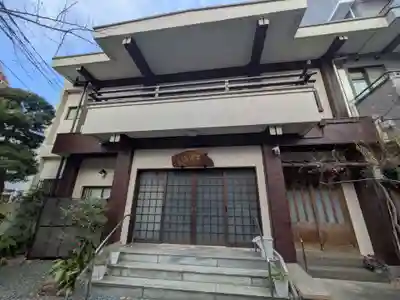 宗慶寺(東京都)