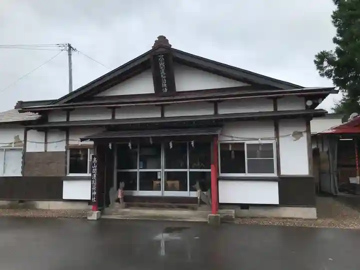 弘前八幡宮(青森県)