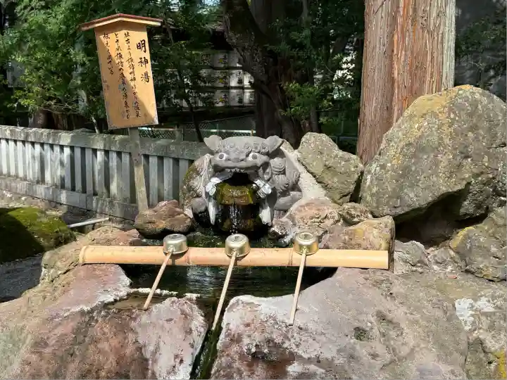 諏訪大社(長野県)