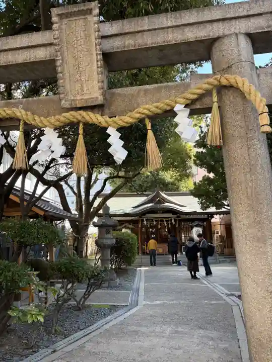 サムハラ神社の鳥居