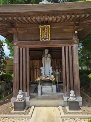 高藏院(東京都)