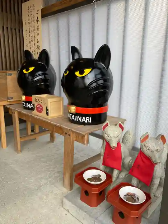 清田稲荷神社(北海道)