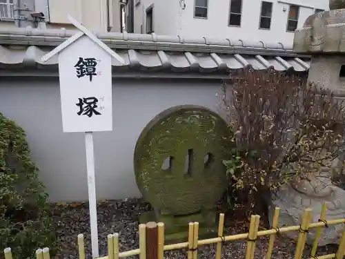 金乗院(目白不動尊)のその他建物