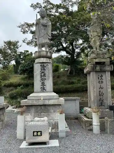 郷照寺(香川県)