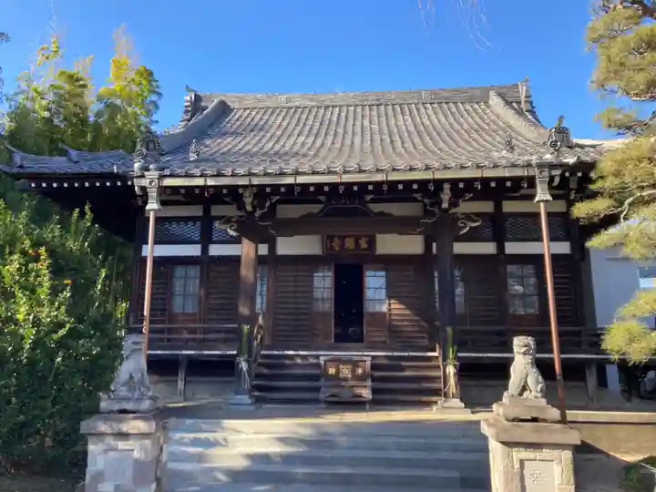 玄照寺(東京都)