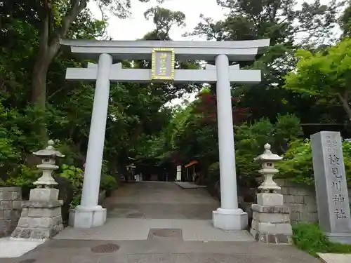 検見川神社の鳥居