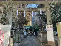 稲荷鬼王神社(東京都)