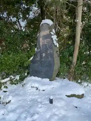神炊館神社 ⁂奥州須賀川総鎮守⁂(福島県)