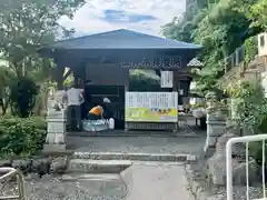 泉神社の建物その他