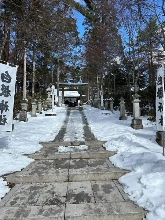 白根神社(群馬県)