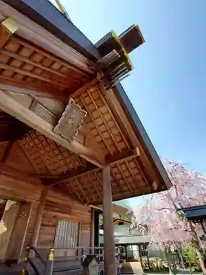 開成山大神宮のその他建物