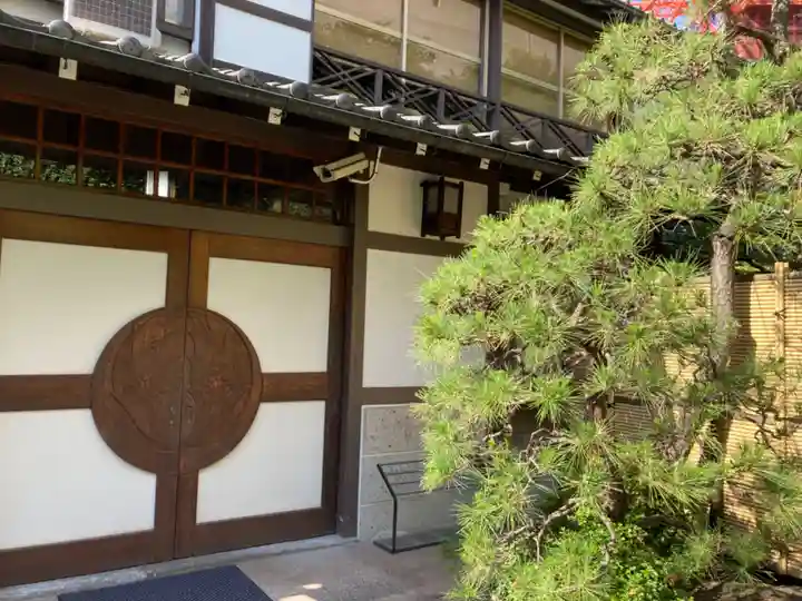 心光院(東京都)