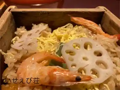 射楯兵主神社(鹿児島県)