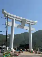 出雲大社(島根県)