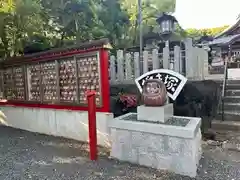 成海神社の像