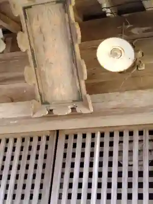 大槻神社(福島県)