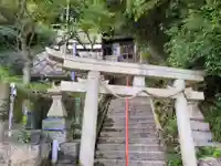 夢野八幡神社の鳥居