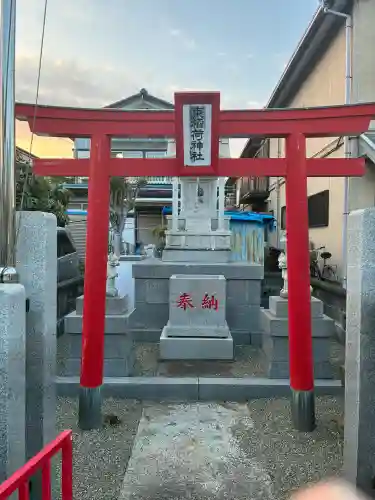 東稲荷神社の{uncategorized: "未分類", other: "その他", undefined: "問題あり", building: "その他建物", grave: "お墓", sacred_gate: "鳥居", guardian: "狛犬", statue: "像", buddha: "仏像", history: "歴史", nature: "自然", garden: "庭園", animal: "動物", pagoda: "塔", temizu: "手水舎", mountain_gate: "山門・神門", sanctuary: "本殿・本堂", subordinate: "末社・摂社", art: "芸術", scenery: "景色", jizo: "地蔵", ema: "絵馬", goshuin: "御朱印", omikuji: "おみくじ", items: "授与品その他", amulet: "お守り", goshuincho: "御朱印帳", eats: "食事", festival: "お祭り", votive_dance: "神楽", shichigosan: "七五三参", wedding: "結婚式", experience: "体験その他", initially: "初詣", around: "周辺", anti_infection: "感染症対策"}
